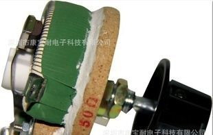 康宝耐  质的BC1瓷盘电阻器、瓷盘可调电阻器