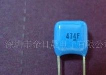供应原装日精叠层式金属化聚酯薄膜电容MMT 100J474