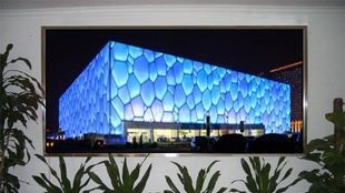 玉林广场LED全彩屏