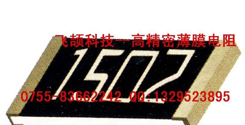 AR02TTC2982N