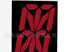 供应1.5英寸米字管，电梯米字管，单位米字管