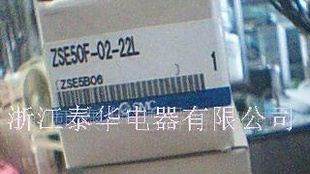 供应SMC压力传感器ZSE40-01-22