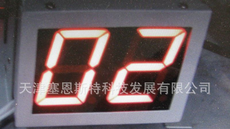 生产计数看板电子看板