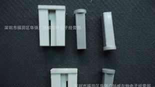 供应TJC2 带锁 不带锁胶壳 针座 端子 连接器 接插件