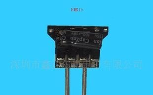 特价MR16恒流电源3*1W 280-350MA