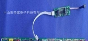畅销智能人体感应电源 LED人体驱动