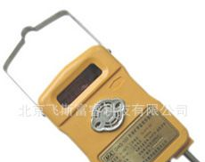 矿用温度传感器 飞斯富睿 F13506