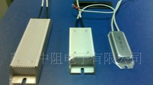 厂家供应高品质的铝壳电阻（图）