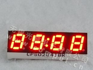 0.28英寸四位数码管，LED数码管，红色数码管