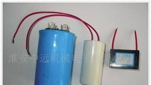 供应金属化聚丙烯薄膜电容器