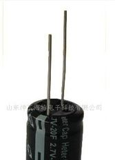 厂家直销法拉（超级、黄金）电容—2.7V 20F