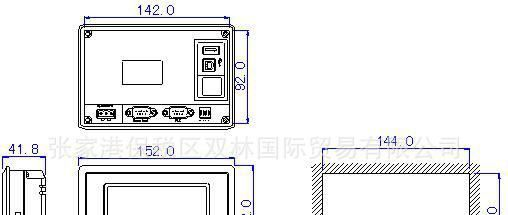 TH465-UT 触摸屏