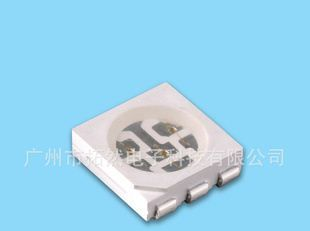 5050贴片LED 蓝光 绿光