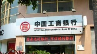 供应led全彩显示屏,辽宁LED显示屏(图)