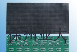 P7.62点阵室内全彩LED屏