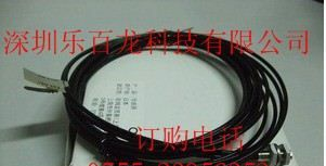 欧姆龙光纤传感器E32-TC200BR E32-TC200B4R 优势现货