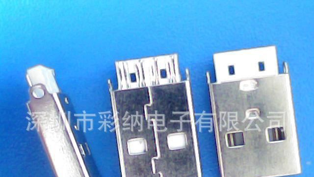 供应读卡器专用USB连接器A公短体