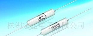 供应钽电容（GCA72A型/双极性钽电容/七专产品
