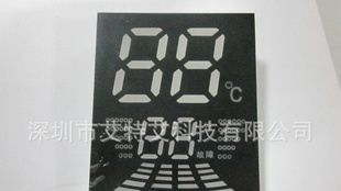 LED数码屏（热水器专用）