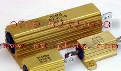 黄金铝壳电阻10W 25W 50W 100W