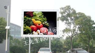 辽源全彩led显示屏