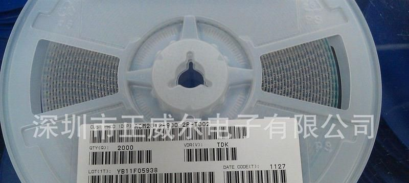 贴片共模电感TCM1210-900