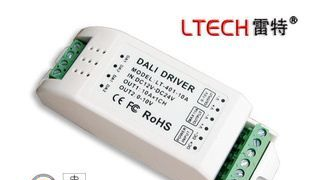 LED DALI调光驱动器（带0-10V输出信号）