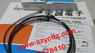 FPR-54，FPR-51台湾阳明FOTEK光纤传感器，全新