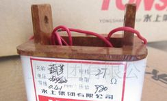 葫芦线圈 葫芦-2T带架