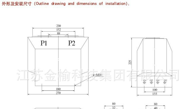 厂家供应LZZBJ12-10型互感器 电流互感器