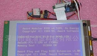 供应单色液晶显示模块5.7“、显示屏、触摸屏(图)