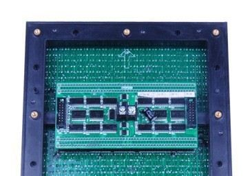 深圳批发P12户外插灯全彩LED显示屏模组-自主封装散热快