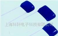 供应CBB11金属膜电容(图)