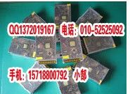 LED显示屏 LED电子显示屏定做 模组 单元板