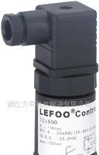 供应压力传感器