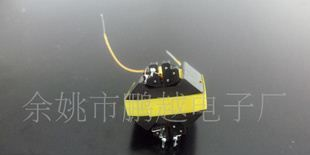 供应12WLED驱动变压器