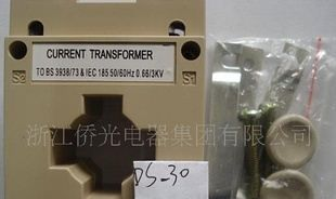 供应MSQ-0.66-30电流互感器