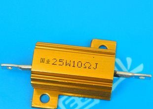 厂家直销5W-1000W黄金铝壳电阻 25W 50W常规阻值现货供应