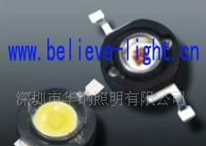 低价供应1W大功率LED绿光系列 LED绿光