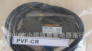 原装HOKUYO北阳光纤放大器.光电传感器PVF-CR