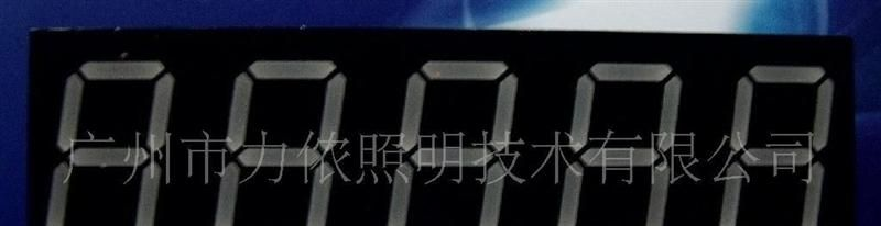 0.56英寸五位数码 （LN5561）