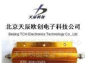 RXG24-500W-1ORJ工业级铝壳电阻