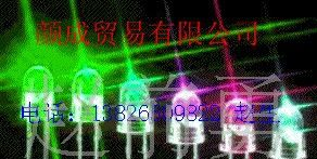 供应灯饰1W白光大功率灯珠可带铝基板发光二极管