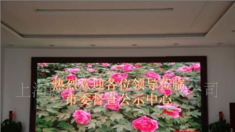 供应LED电子屏、门头条屏、各类商场广告屏制作