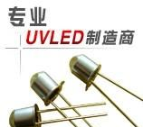 直径3mm金属红外对管