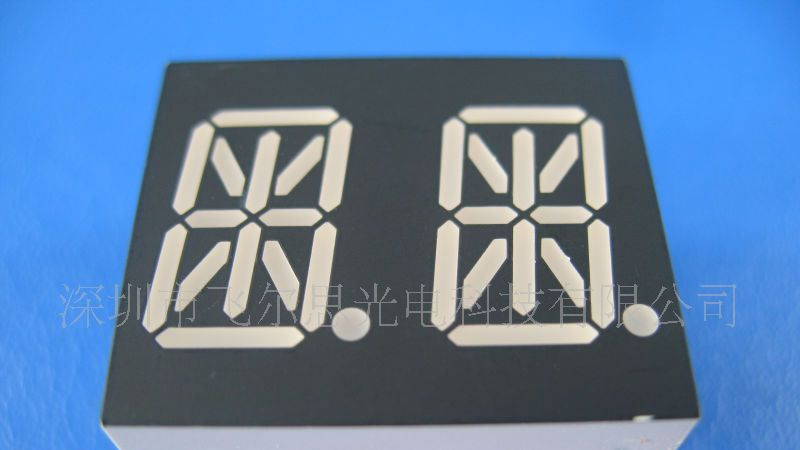 数码管厂家直供：二位数码管