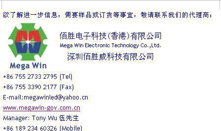 供应1W，3W波长460-470-490nm蓝色Blue大功率led
