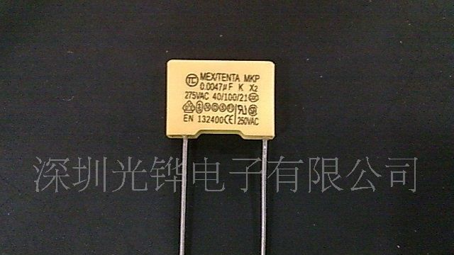 天泰X2金属化薄膜抗干扰安规电容472K275V