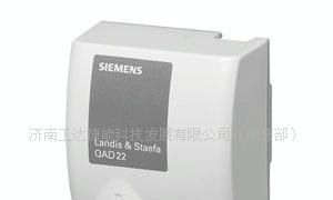 QAD2..西门子捆绑式温度传感器-济南工达温控阀
