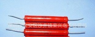 供应高压电阻